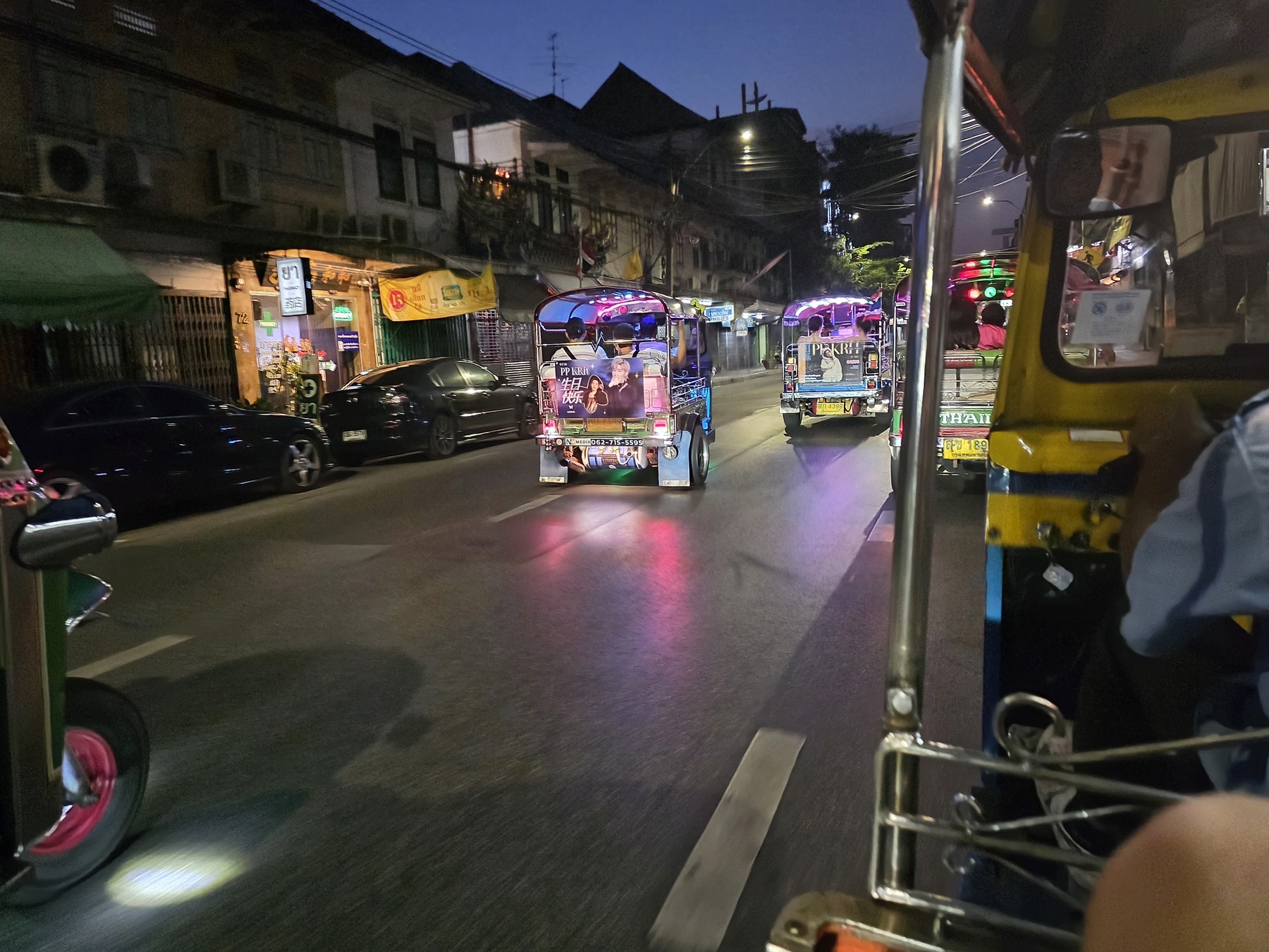 Bangkok by tuk-tuk after dark