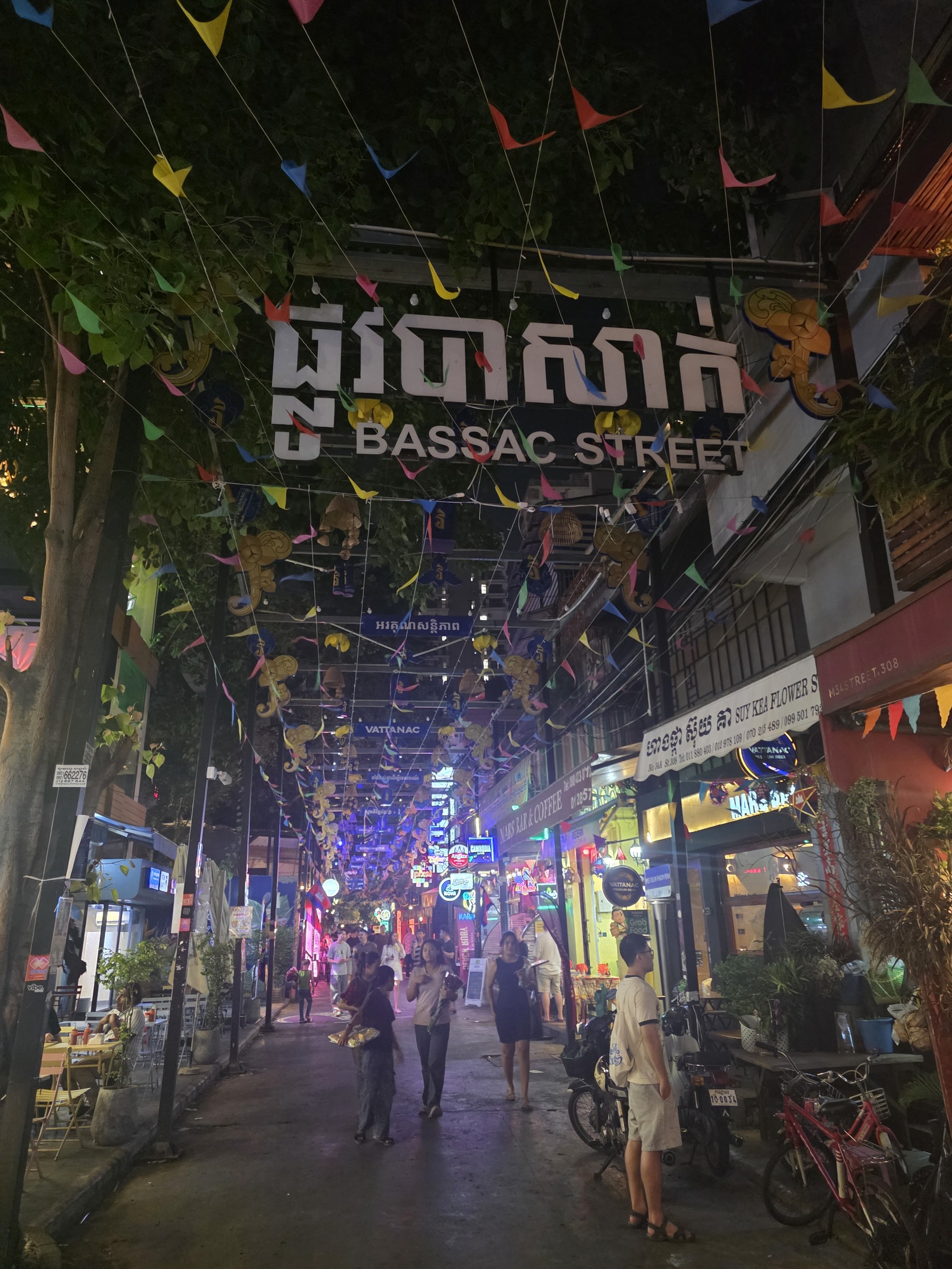 Phnom Penh evening street scene